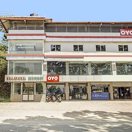 Hotel O Kalapurackal Residency テッカディ エクステリア 写真